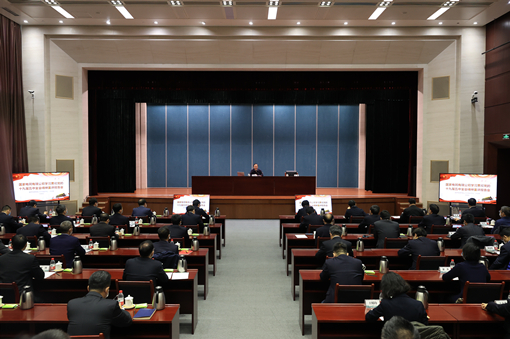 深刻领会 准确把握</p><p>　　同心同德 顽强奋斗