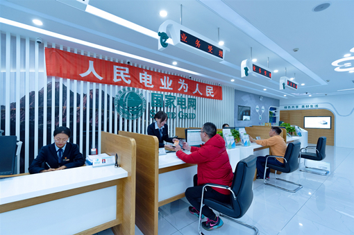 深刻领会 准确把握</p><p>　　同心同德 顽强奋斗