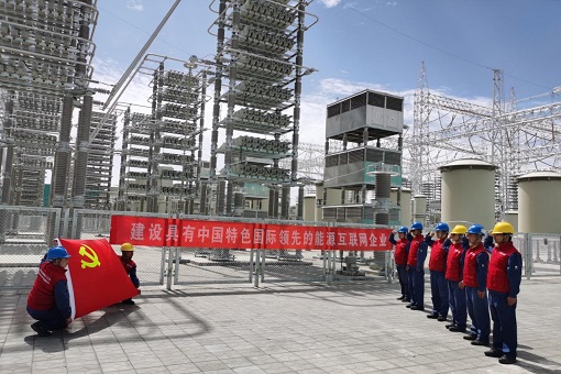 同心同德开启新征程</p><p>　　万众一心夺取新胜利