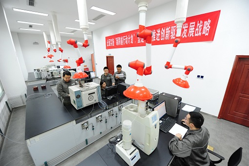 同心同德开启新征程</p><p>　　万众一心夺取新胜利