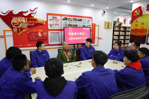 同心同德开启新征程</p><p>　　万众一心夺取新胜利