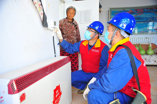 服务雄安发展推进清洁取暖</p><p>　　助力建设经济强省美丽河北
