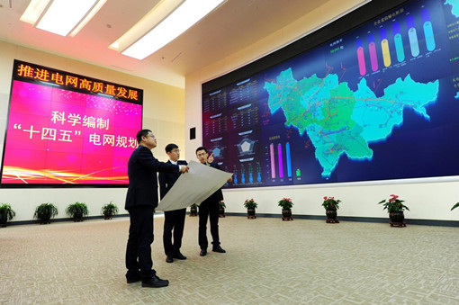 乘势迈好第一步</p><p>　　聚力开启“十四五”
