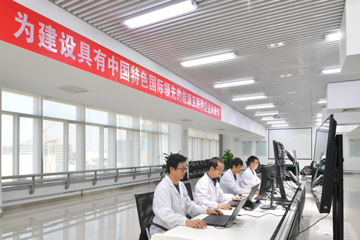 乘势迈好第一步</p><p>　　聚力开启“十四五”