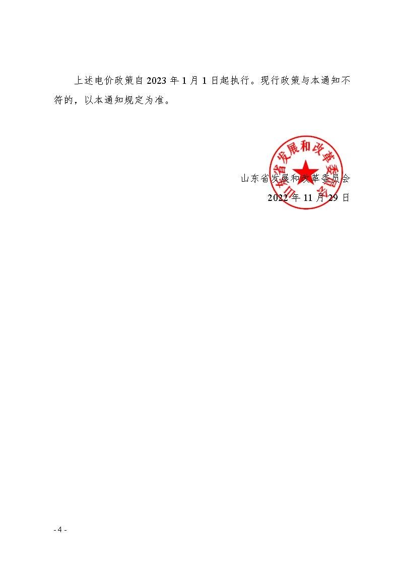 a3a05890f8d39f047a9ae65f54042e10.jpg