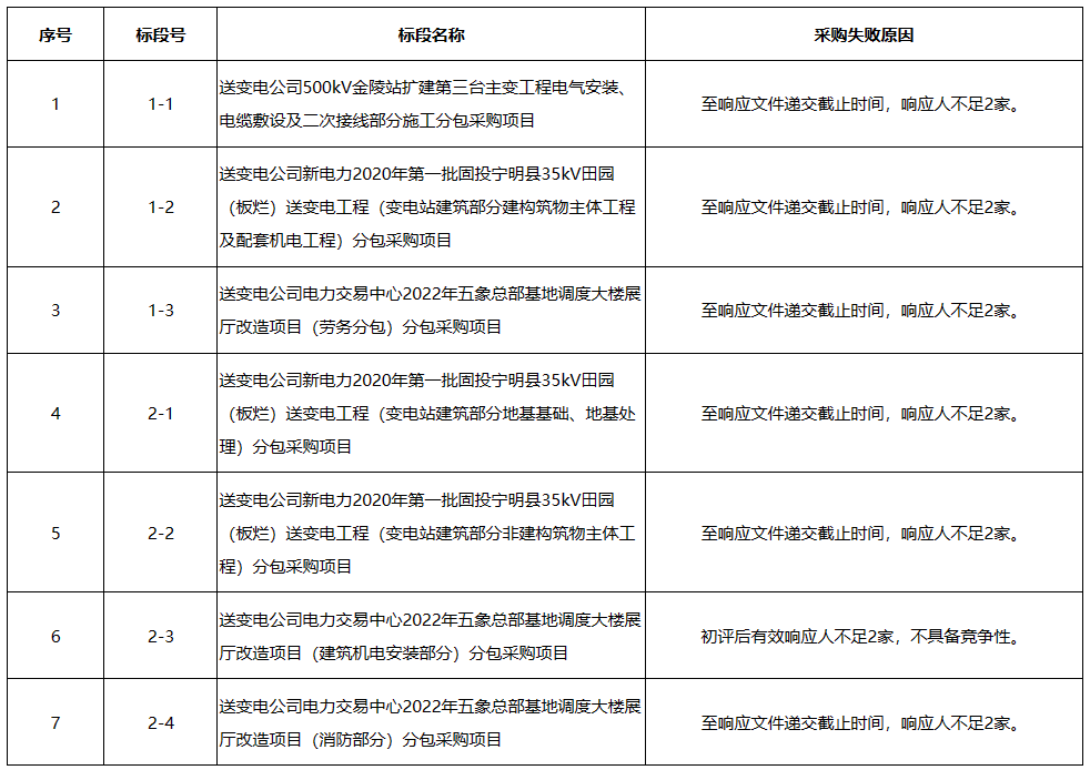 图片18.png