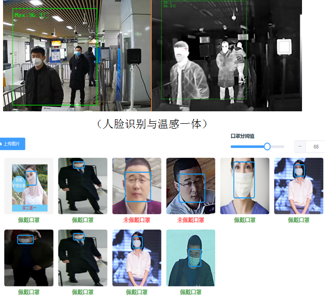 qq截图20200210104742.png