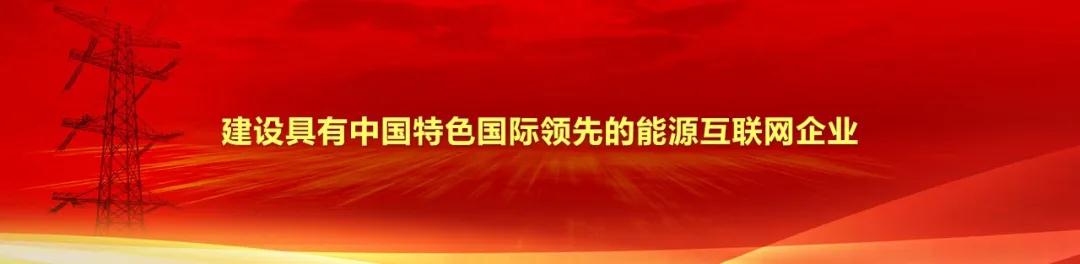 微信图片_20200317171531.jpg