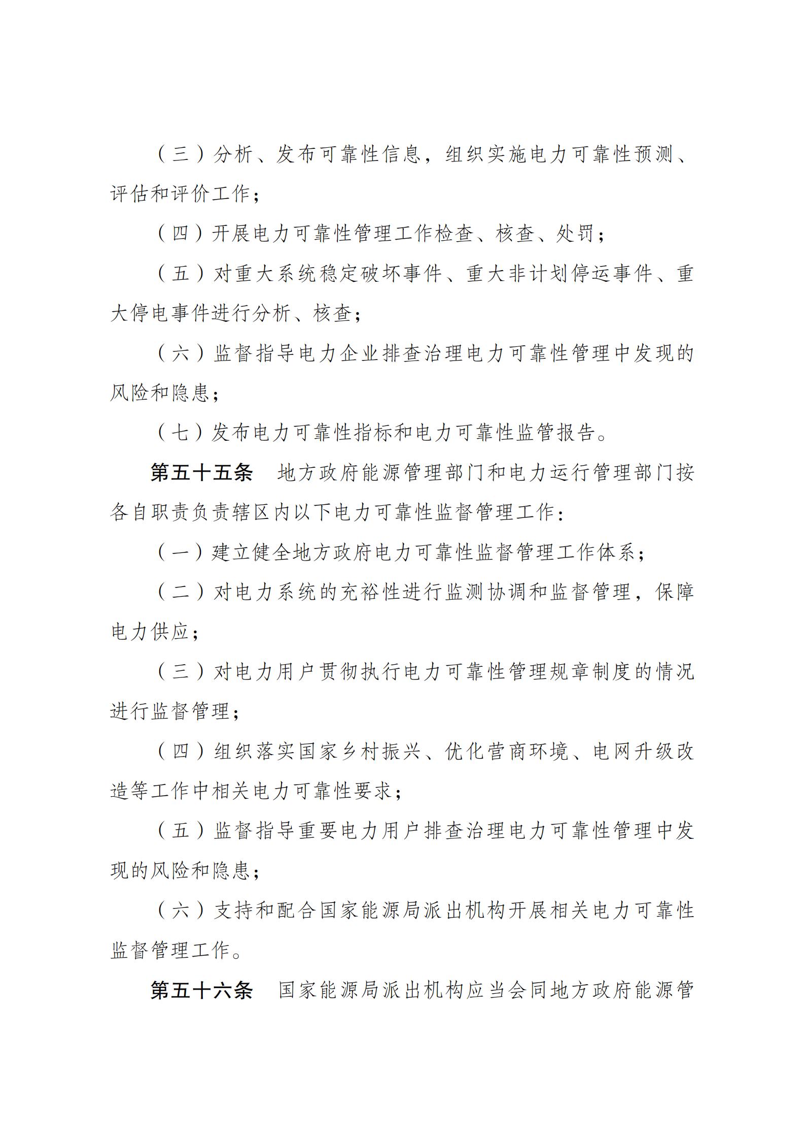 1_12.jpg