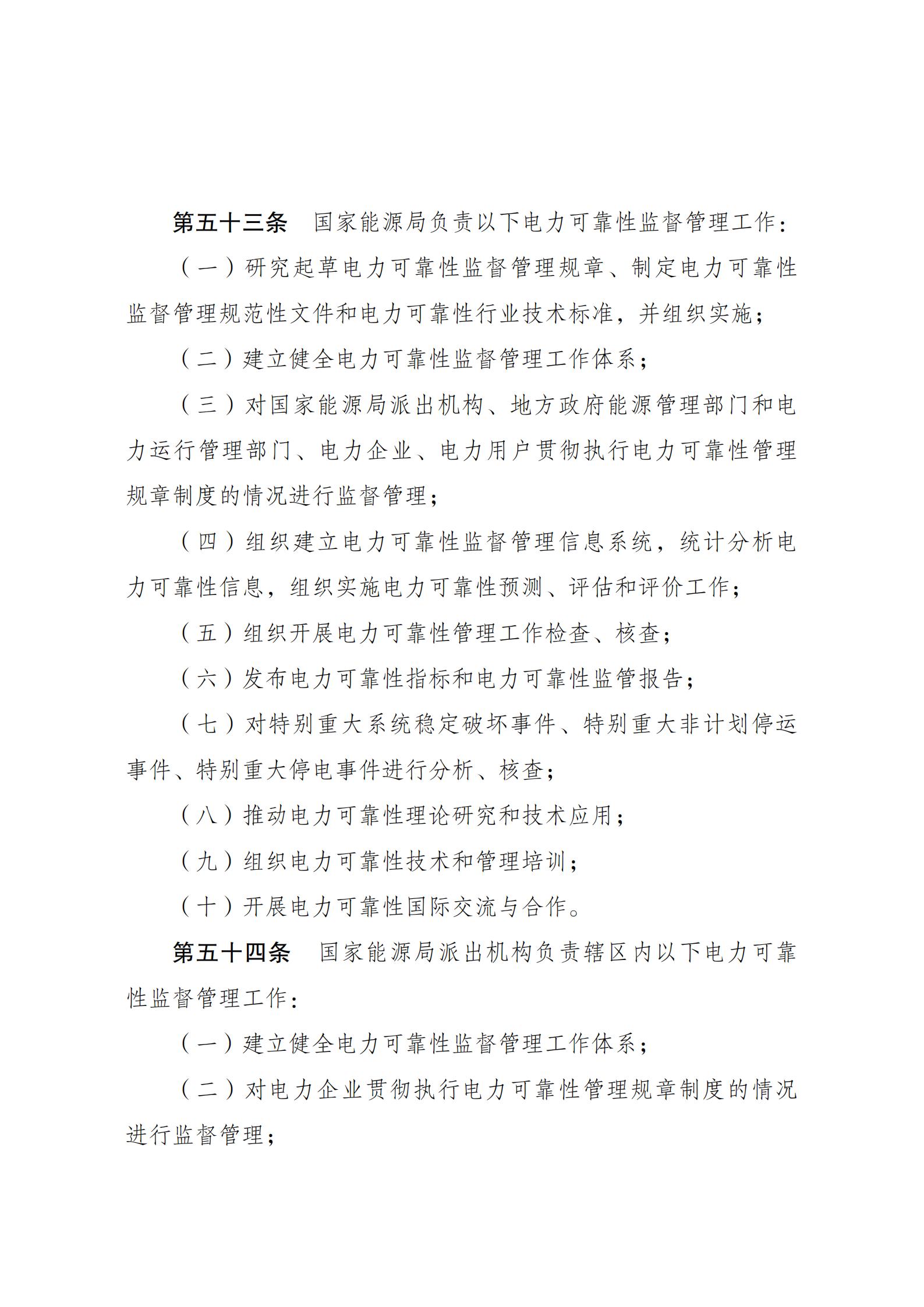 1_11.jpg