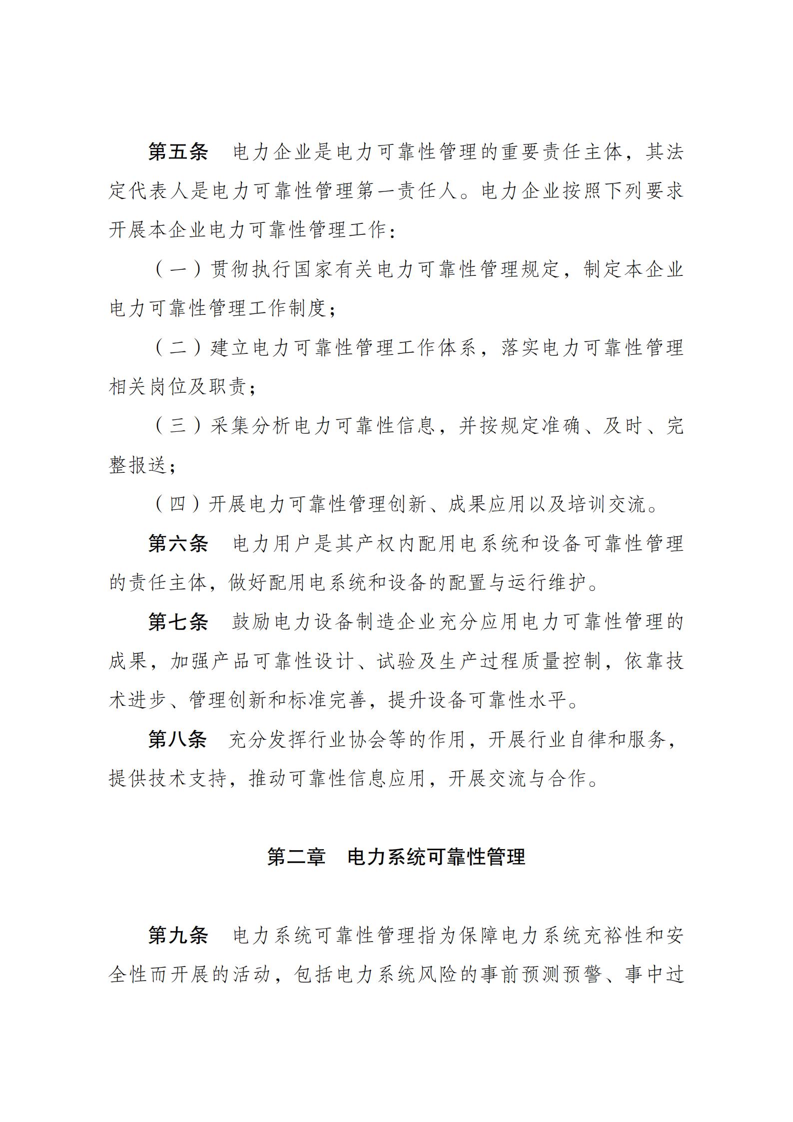1_01.jpg
