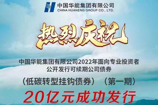 515b4c22-7af2-41d7-a4d1-6e08bed42417.jpg