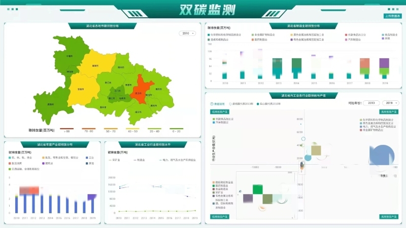 微信图片_20220509092033.jpg