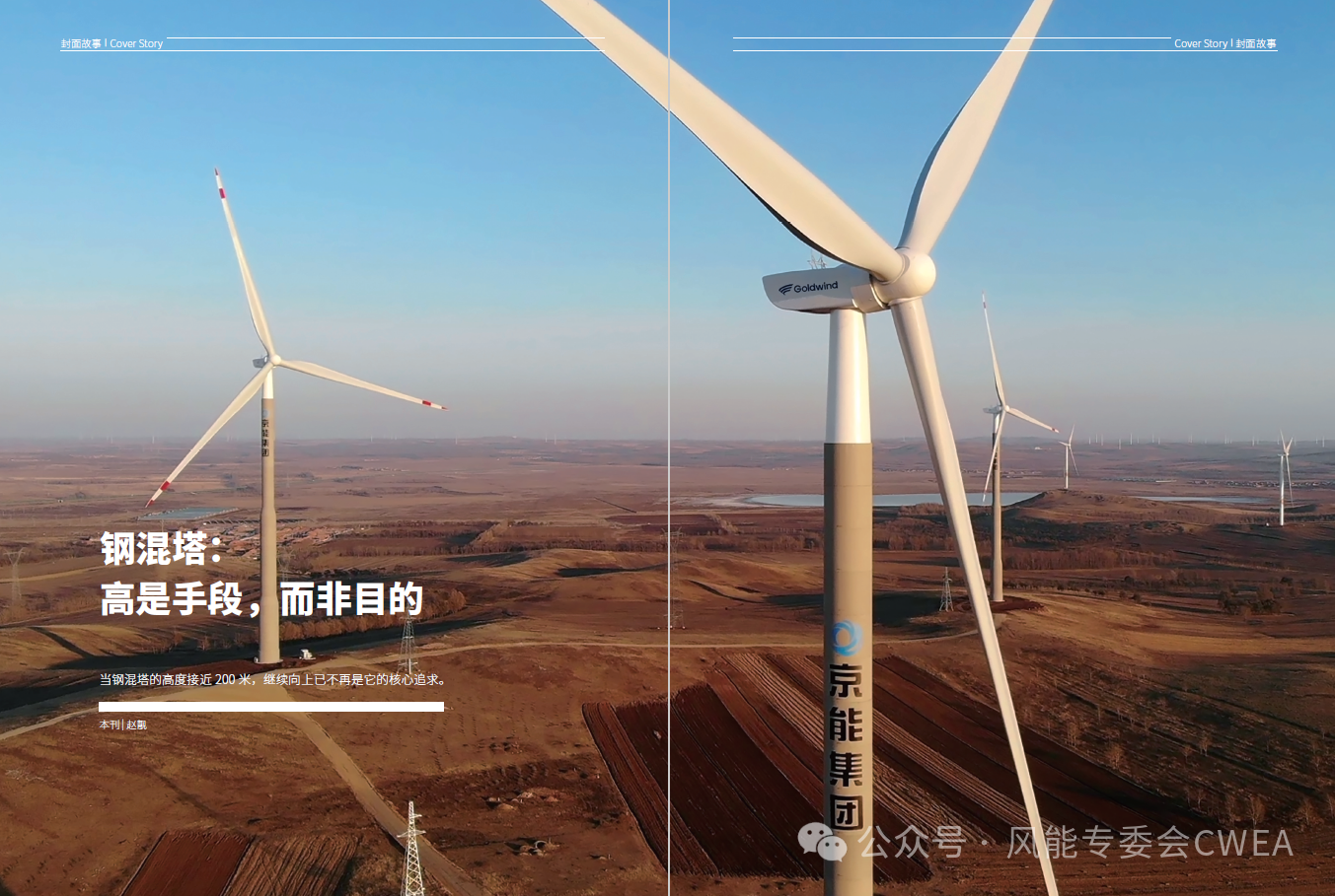 微信图片_20240511143243.png
