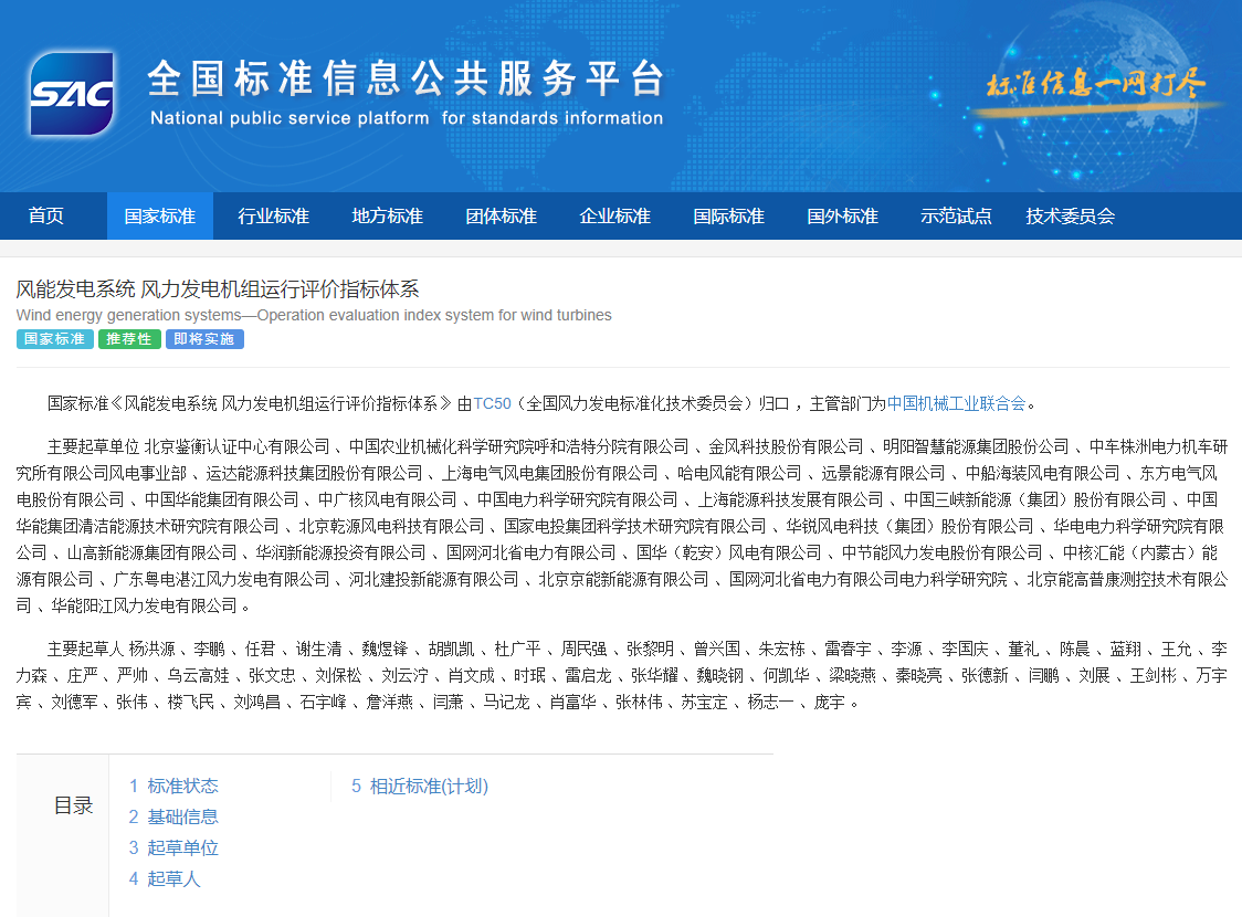 qq截图20240511091520.png