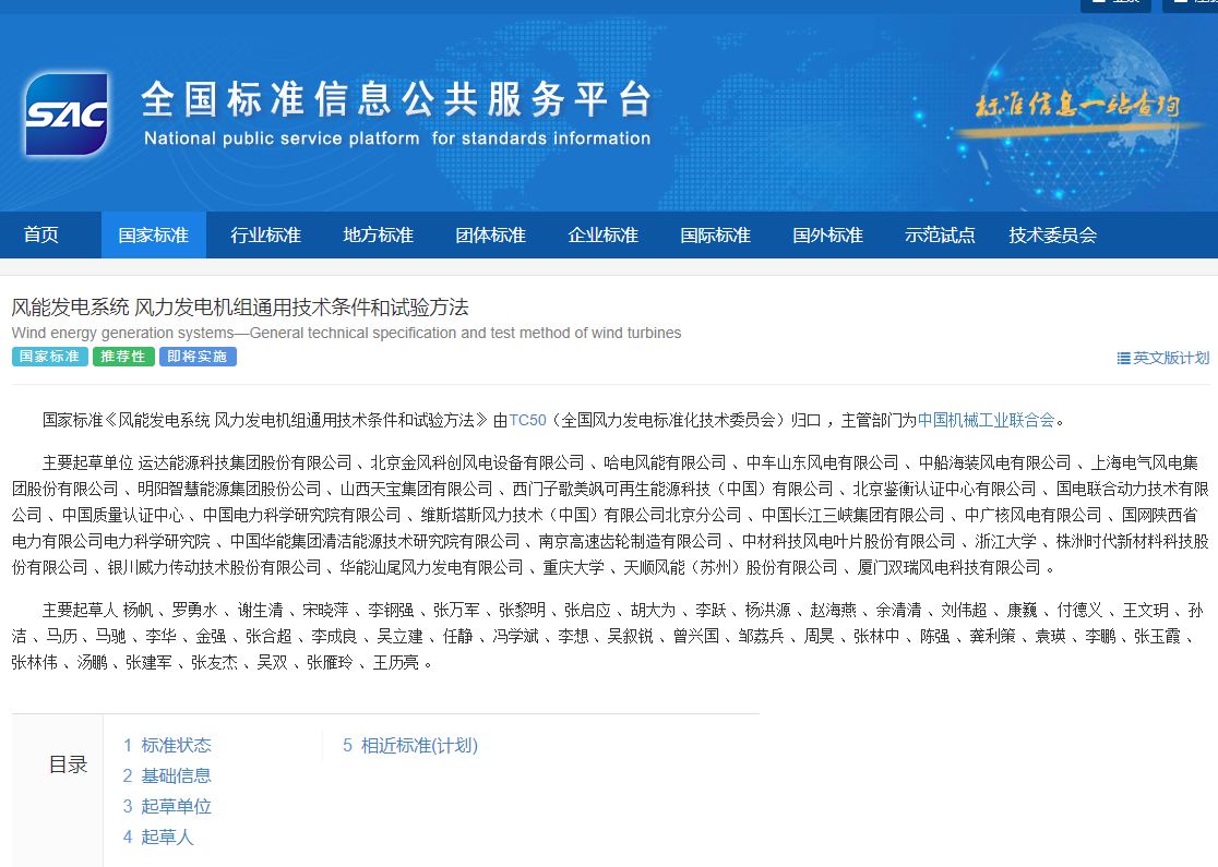 qq截图20240511091613.png