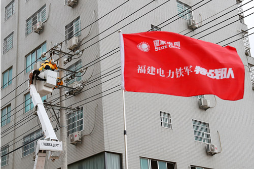 微信图片_20200615162710.png