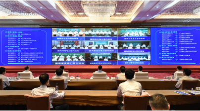 微信图片_20200616150045.png