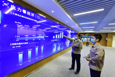 微信图片_20200616150138.png