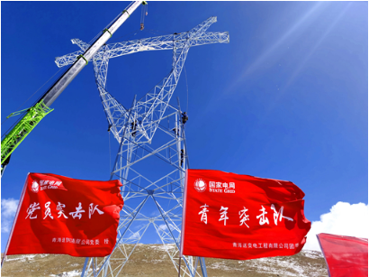 微信图片_20200616094123.png