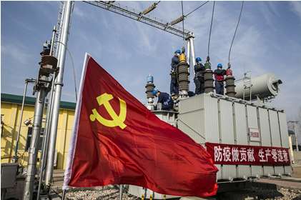 微信图片_20200618085324.png