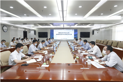 微信图片_20200622090256.png