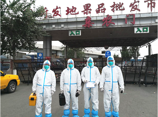 微信图片_20200622085059.png