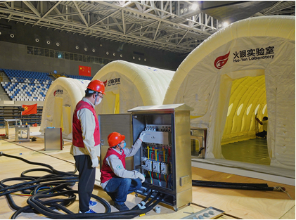 微信图片_20200623084706.png