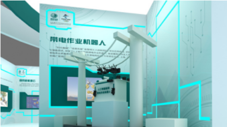 微信图片_20200628091934.png