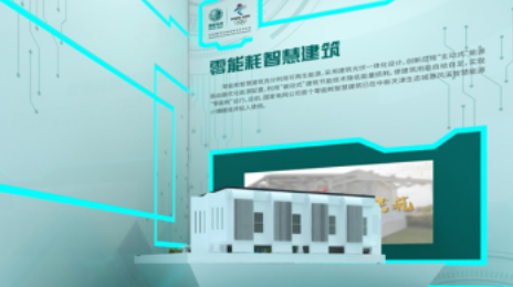 微信图片_20200628092018.png
