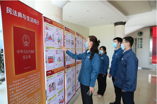 微信图片_20200629083817.png