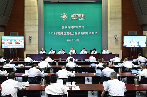 20220607185747421255178.jpg 20220607185747421255178.jpg