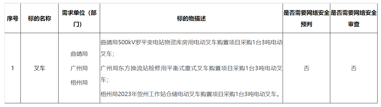 图1.png