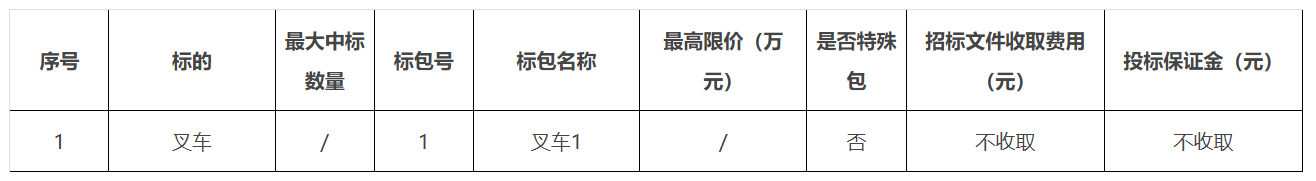图2.png