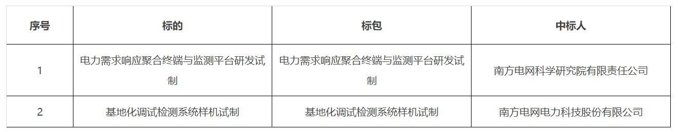 图8.jpg