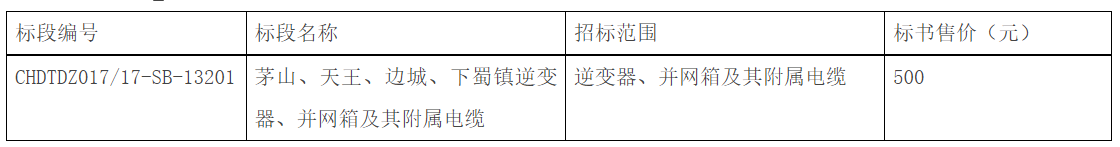 图4.png