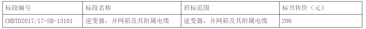 图3.png