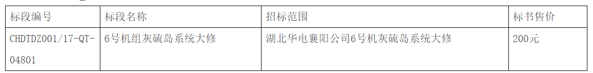 图5.png