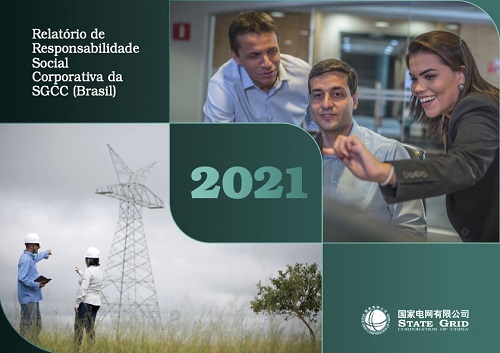 20220622181030334760849.jpg
