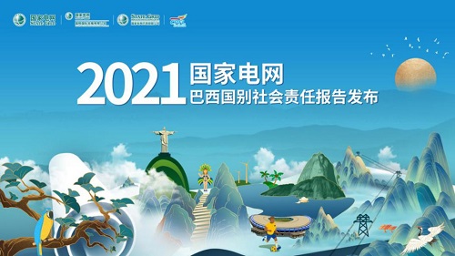 20220622181030312421175.jpg