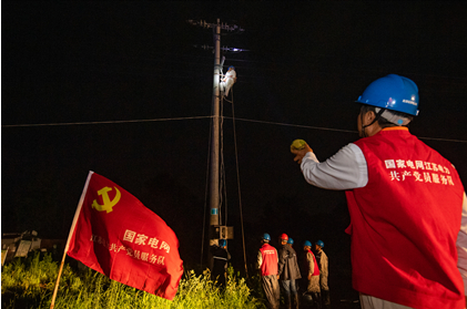 微信图片_20200714091910.png