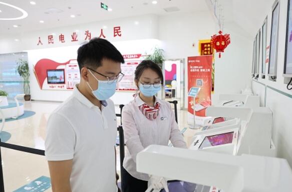 qq截图20220713172504.jpg