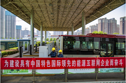 微信图片_20200715085151.png