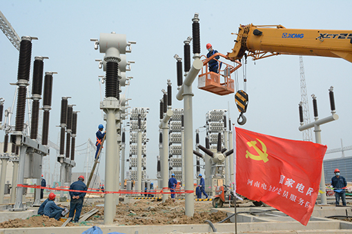 微信图片_20200715090655.png