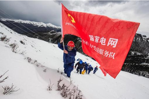 微信图片_20200701083755.png