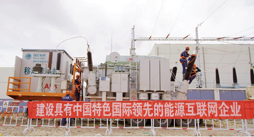 微信图片_20200701083737.png