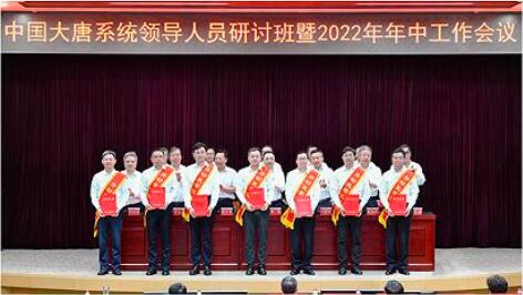 qq截图20220716111338.jpg