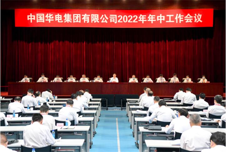 qq截图20220726135101.jpg
