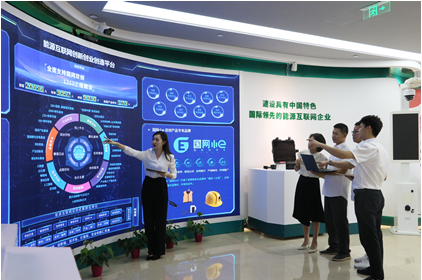 微信图片_20200723090631.png