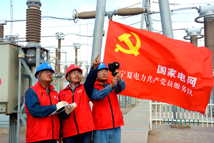 微信图片_20200723085859.png